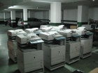 Vendo impresoras fotocopiadoras usadas CANON seminuevas - mejor precio | unprecio.es