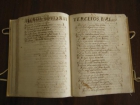 Manuscrito codice de luis de gongora - mejor precio | unprecio.es