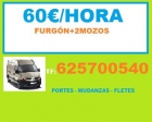 Portes en moratalaz 62:57:00:5:40 ((presupuestos 30€/h)) - mejor precio | unprecio.es