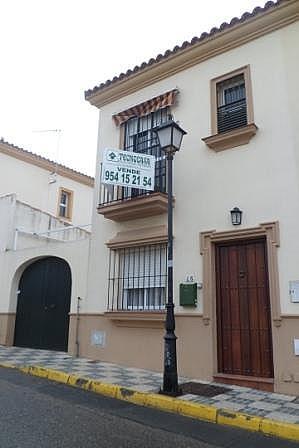 Casa pareada en Bormujos