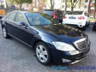 Mercedes Benz S500 - mejor precio | unprecio.es