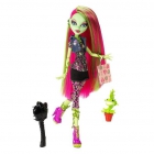 Vendo monster high nuevas - mejor precio | unprecio.es