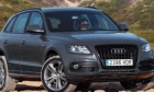 Audi Q5 2.0 TDI 143cv 6vel. DPF - mejor precio | unprecio.es