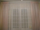 visillos y cortinas - mejor precio | unprecio.es