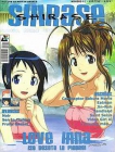 Lote 8 revistas Shirase (manga/anime) - mejor precio | unprecio.es