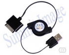 Cargador USB para Ipod Mini. - mejor precio | unprecio.es