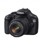 camara digital reflex canon eos 1100d + 18-55mm is ii 12mp - mejor precio | unprecio.es
