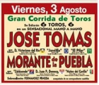 ENTRADAS JOSE TOMAS Y MORANTE EN HUELVA - mejor precio | unprecio.es