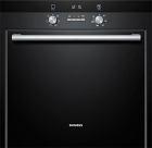 Siemens HB23AB650J - mejor precio | unprecio.es