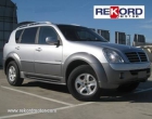 FORD Focus 1.8TDCI XR - mejor precio | unprecio.es
