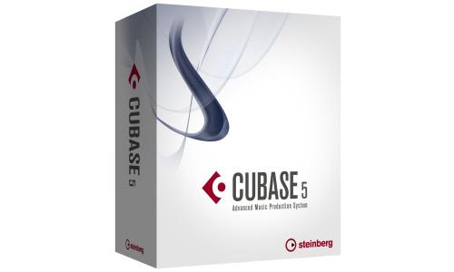 Vendo Cubase 5