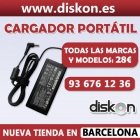 Cargador para portátil - ( tienda barcelona ) www.diskon.es - mejor precio | unprecio.es