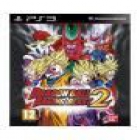 Dragon Ball Z Raging Blast 2 Playstation 3 - mejor precio | unprecio.es