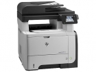 Equipo multifuncion b&n - hp m521dn - mejor precio | unprecio.es