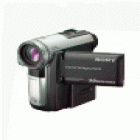 sony handycam dcr-pc350e - mejor precio | unprecio.es