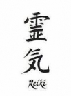 Curso a distancia de reiki usui por federada - mejor precio | unprecio.es