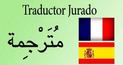 Traductor oficial francés arabe. traduccion jurada. barato