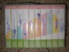 Coleccion videos "Los ases de la Liga". Publicada por As - mejor precio | unprecio.es