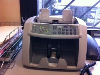 máquina de contar dinero LAUREL J-710A