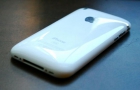 Carcasa de Iphone 3G, carcasas Iphone 3gs - mejor precio | unprecio.es