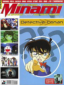 Revista Minami 2000 (manga/anime) Lote 11 ejemplares