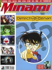 Revista Minami 2000 (manga/anime) Lote 11 ejemplares - mejor precio | unprecio.es