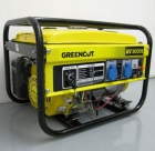 Generador electrico-grupo electrogeno Arranque eléctrico Ref.: AV3000E - 275 euros - mejor precio | unprecio.es