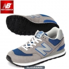 Venta de zapatillas NEW BALANCE - mejor precio | unprecio.es