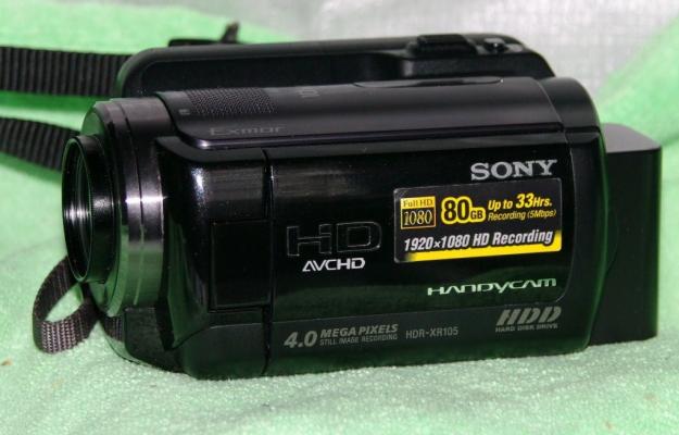 Sony XR 105E