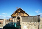 Chalet en Santa Olalla - mejor precio | unprecio.es