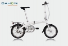 Bicicleta Dahon Curve D3 - mejor precio | unprecio.es
