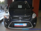 Ford Kuga - mejor precio | unprecio.es