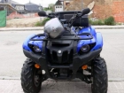 2009 yamaha grizzly 700 - mejor precio | unprecio.es