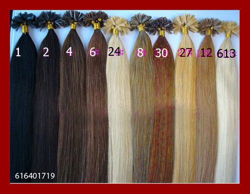 Vendo extensiones queratina pelo natural liso a 0,75€ c/u.55cm largo