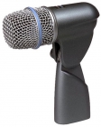 SHURE BETA-56 - mejor precio | unprecio.es