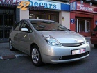 TOYOTA PIRUS VVT-HSD - Zaragoza - mejor precio | unprecio.es