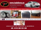 ACCESORIOS Y RECAMBIOS BARATOS , NUEVOS - mejor precio | unprecio.es