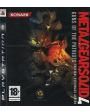 Metal Gear Solid 4: Guns of the Patriots Playstation 3