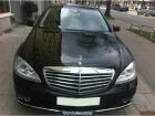 Mercedes-Benz S 350 CDi-TECHO-FULL -- - mejor precio | unprecio.es