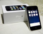 Apple iPhone 3G 16gb - mejor precio | unprecio.es