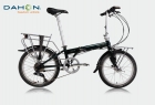 Bicicleta Dahon Speed TR - mejor precio | unprecio.es