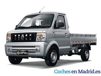 Dfsk Vpickup
