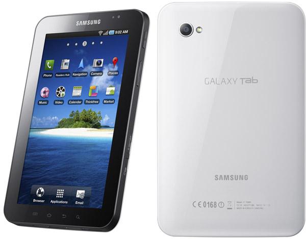 Samsung galaxy tab