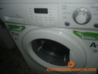 GUAPA LAVADORA LG DE 7KG BARATA DE SEGUNDA MANO EN BARCELONA - mejor precio | unprecio.es