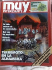 Vendo Ejemplares Atrasados Muy Interesante - mejor precio | unprecio.es