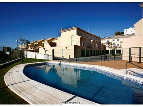 Casa en Alcalá de Guadaira