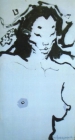 Desnudo (c. 1984. Etapa Japonesa) Francisco Valbuena - mejor precio | unprecio.es