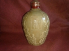 botella antigua japonesa - mejor precio | unprecio.es