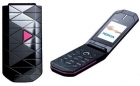 Movil Nokia 7070 Prisma Nuevo - mejor precio | unprecio.es
