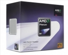Procesador AMD Phenom X3 8650 [NUEVA DE TIENDA] - mejor precio | unprecio.es